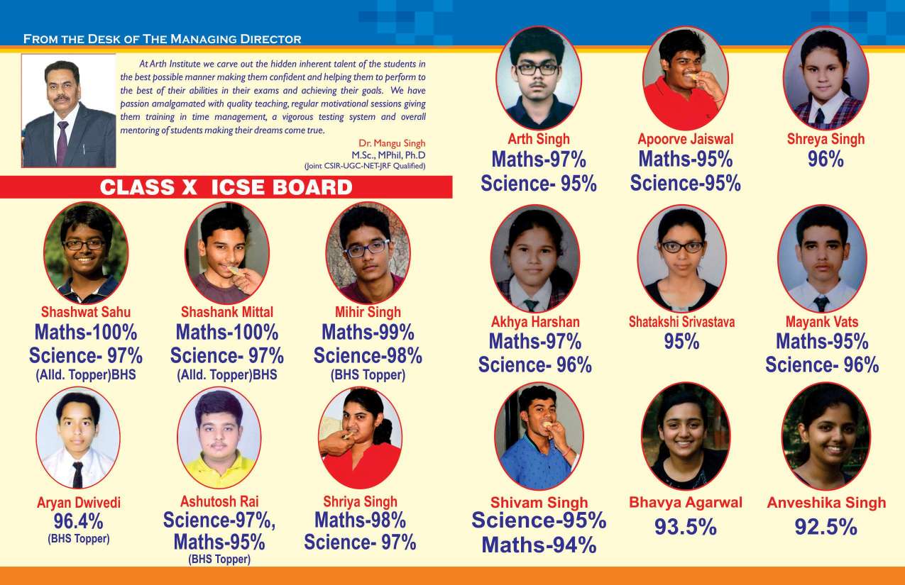 Number 1 Institute for NEET AIIMS IIT-JEE Board Exams 9th,10th,11th,12th CBSE ICSE Boards ARTH INSTITUTE, PRAYAGRAJ, Allahabad